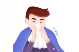 为什么不能对着人咳嗽、打喷嚏？图片