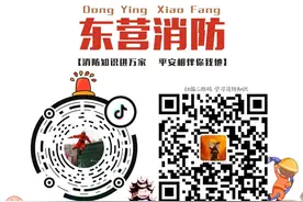 迁址公告图片