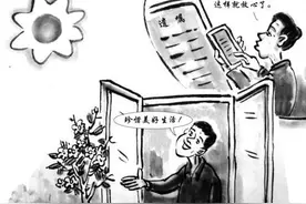 大家谈 | 微信遗嘱，价值何在？图片