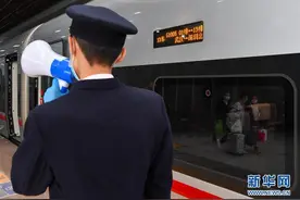 武汉“解封”后 武汉始发首趟入粤列车抵达广州图片