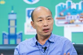 国民党指定县市长任中常委 韩国瑜位列其中图片
