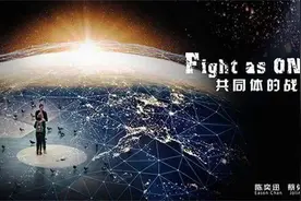 MV里没台湾就骂蔡依林？“台独”刷存在感太自作多情图片