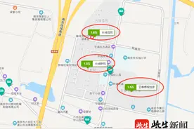 江北房价“降”至1字头？位于葛塘，房价无明显倒挂图片