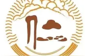 @仁寿中考生，这些事项需要注意！图片