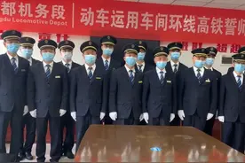 一条线路3个速度等级 首发司机揭秘川渝贵环线高铁线路难点视频封面