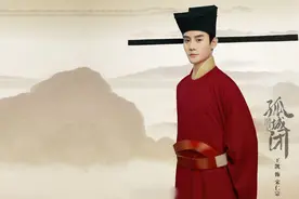 清平乐电视剧手机在线观看 清平乐全集免费播放免费观看地址图片