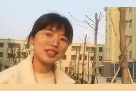 再见滩区你好社区Vlog丨搬社区、住新楼！淄博高青村民幸福感满满视频封面