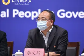 千万人口大郑州一天消耗多少口粮？这场发布会有答案图片