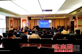 吸金20.11亿元，福清2020年第三次土拍出让3幅地块图片