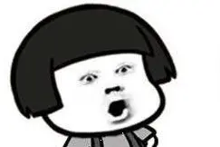 警惕！有人持POS机用免密支付盗刷银行卡图片