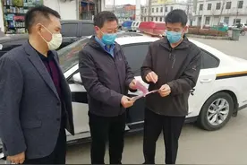 冥币滥用人民币图样，检察院制发检察建议推动集中整治图片