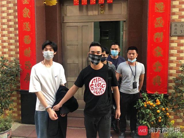 利用黑客技术入侵微信群发布“红包扫雷”聚赌，江门警方抓5人