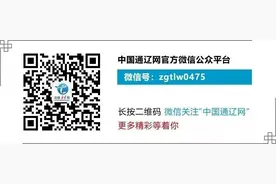家长注意！贫困大病儿童可通过这些项目得到救助图片