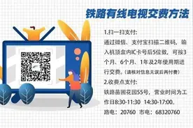 平凡天使｜战“疫”有声图片