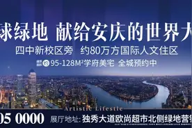 安庆这个棚户区即将改造！商业附属用房、公厕、物业、车库全部配齐！图片