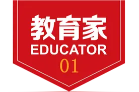 开学将近，教师即将面临九大“超难考题”图片