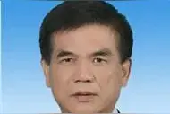 安徽多名干部履新！图片