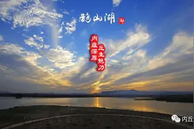 围观丨北岭中心小学微电影《生如夏花》图片