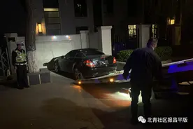 挂“注销”车牌上路？列入“涉牌黑名单”奔驰车终落网图片