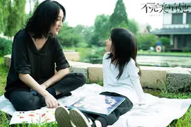 台词被指撞车英剧，《不完美的她》总制片人回应称是巧合图片