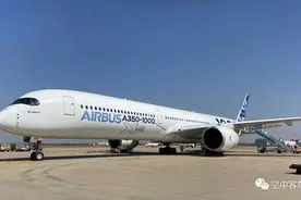 为爱飞行 空客A350-1000完成中国“处子秀”图片