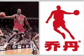 乔丹商标案终审：一代巨星在中国法院讨回了公道图片