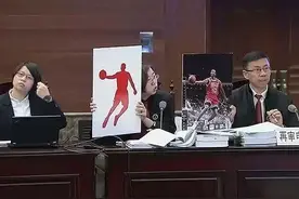 中国乔丹终审败诉：打了8年的官司输了，商标被撤图片