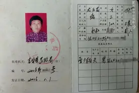 父亲为家庭操劳一生，坚持让我读大学，如今却查出患胃癌图片