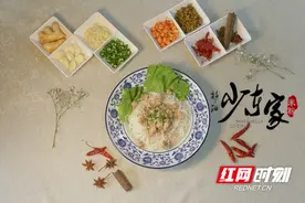 “湖南米粉大擂台”之永州篇——少东家·祁阳米粉图片