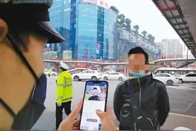 西安交警“扫脸”纠违，行人非机动车别任性！图片