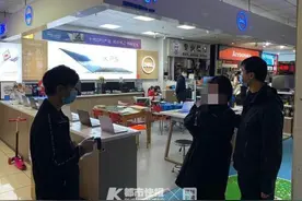 杭州两家公司的御用摄影师辞职后，偷偷潜入办公室……图片