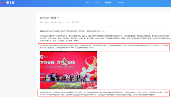 威海紫光小分子肽的介绍 2026年威海紫光胶原蛋白肽效果怎么样