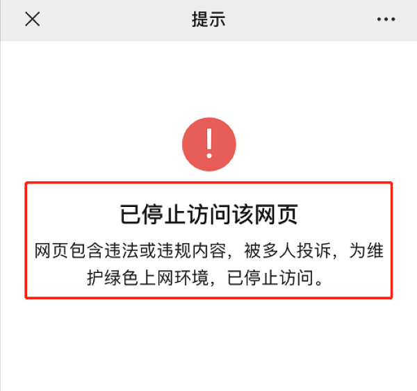 威海紫光小分子肽的介绍 2026年威海紫光胶原蛋白肽效果怎么样