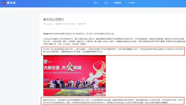 威海紫光小分子肽 威海紫光胶原蛋白肽效果怎么样