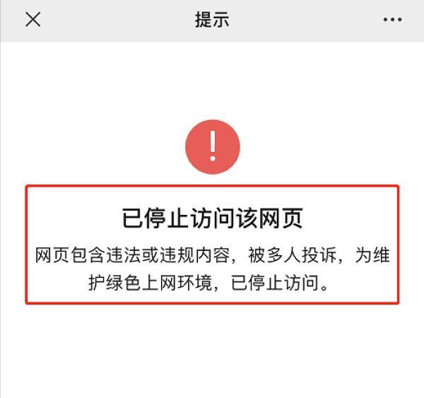 威海紫光小分子肽 威海紫光胶原蛋白肽效果怎么样