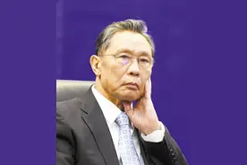 钟南山获评爱丁堡大学杰出校友图片