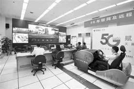 重庆首轮“新基建”开工，22个重大项目总投资815亿元图片
