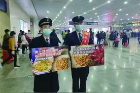 恢复通行首日，56趟武汉始发高铁抵达湖南图片
