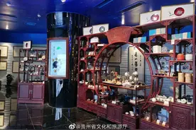 贵州之最令人叫绝的“天下第一壶”图片