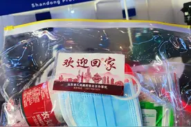 青岛留学生历经48小时辗转多地回家，入境那一刻：祖国太好了图片