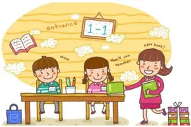 最新！陕西省义务教育学校招生入学政策公布图片