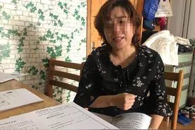 山东教师在学校警卫室被打后死亡 三次鉴定两种死因图片