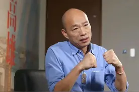 “罢韩”避无可避，韩国瑜手上还有什么牌？图片