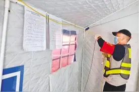 综治员“马队”：社区里的能工巧匠图片