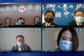多人在朋友圈发布二维码推广“手游”APP，却犯了开设赌场罪……图片