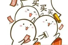 广西人独享！第二波升级版268元消费券免费领，方法看这图片