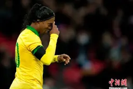 体坛留声机｜小罗——如恒星般闪耀，如流星般陨落图片