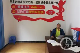 父母相继过世，两个孩子还在读小学，他伸出了援手……图片
