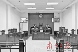 佛山中院发布服务保障复工复产典型案例图片