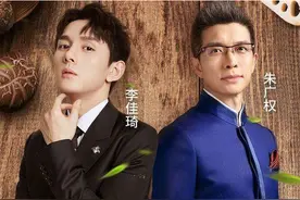 “小朱配琦”直播带货：吸引力何在？图片